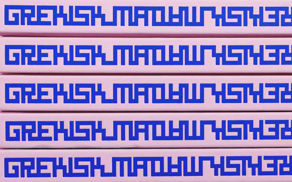 Pile of book spines