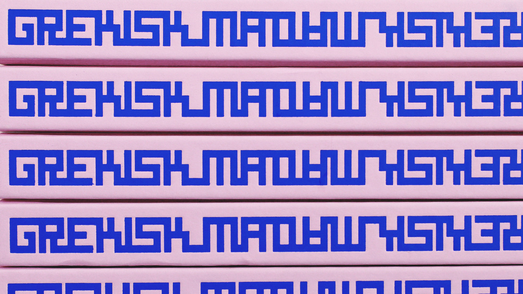 Pile of book spines